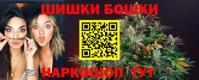 мдма Сланцы