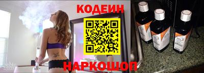 каннабис Славянск-на-Кубани