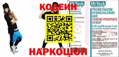 каннабис Славянск-на-Кубани
