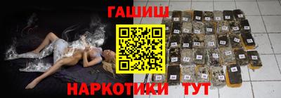 мдма Сланцы